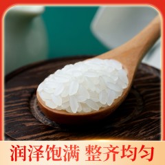 媛妈家五常长粒香  5kg