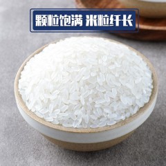 群艳寒地东北软香米  5kg  编织袋包装