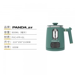 熊猫煮茶器800ML（毫升） TRZCQ2101