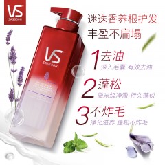 沙宣  养根韧发裸感洗发水310ML*1瓶'