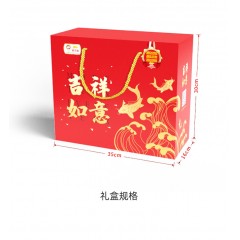 金龙鱼  甄露鲜萃礼盒A