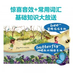 心喜阅童书3-6岁（凯迪克大奖绘本学英语  全12册）10013482