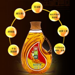 狮球唛  花生油2L