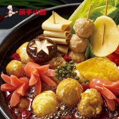 海底捞  清油麻辣烫调味料220g*2  694203270008