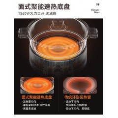 大宇多功能锅S18 奶糖白/莫兰迪绿  下单请备注颜色