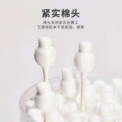 好孩子婴儿棉签安全棉棒（60支*3）L80008