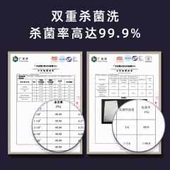 大宇洗衣机FM01  奶糖白/灰藕紫 下单请备注颜色 奶糖白 6970910237435 灰藕紫 6970910237459