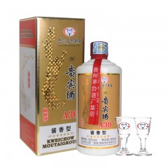 贵州茅台集团 茅乡贵宾酒 A30精酿级 53度酱香型白酒 500ml*1瓶（新疆西藏内蒙偏远地区不发货）