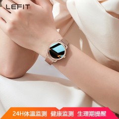 Lefit 勒菲特 时尚智能手表女2021新款手环测血压心率血氧体温健康睡眠运动电子多功能防水腕表 XY218S 银色米兰尼斯表带