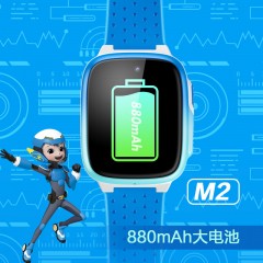 360儿童电话手表M2 薰衣草紫