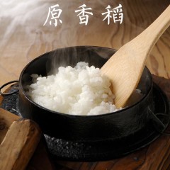 金龙鱼原香稻大米2.5KG 176299 6948195860020 青海西藏新疆宁夏海南不发货