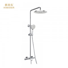 HIMIXER郝龙头 恒温淋浴带下出水液态硅胶花洒头 镀铬色AD91800