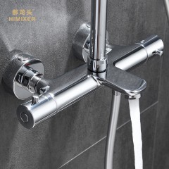 HIMIXER郝龙头 极高性价比三功能恒温淋浴花洒 镀铬色AD95800