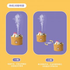 极地物种 韩式usb大容量静音日式温泉加湿器 新疆西藏内蒙古邮费另算
