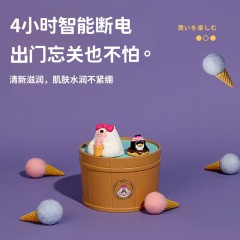 极地物种 韩式usb大容量静音日式温泉加湿器 新疆西藏内蒙古邮费另算
