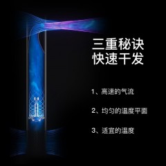 vgo吹风机负离子护发静音不伤头发吹风筒 红色（C3G）