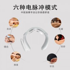 践程智能遥控颈椎按摩仪热敷脉冲颈部按摩器Z06-6  (西北六省及港澳台暂不发货）