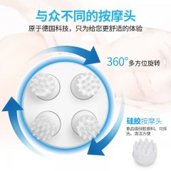 践程智能防水头部按摩仪B001  (西北六省及港澳台暂不发货）