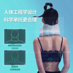 和正 U型多功能颈椎按摩器 HZ-U1 百搭灰/静谧蓝/牛油果/仙踪绿可选下单备注 海南新疆西藏青海不包邮