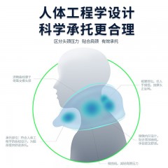 和正 U型多功能颈椎按摩器 HZ-U2 静谧蓝/牛油果/仙踪绿可选下单备注 海南新疆西藏青海不包邮