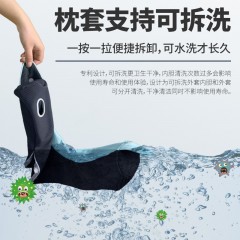 和正 U型多功能颈椎按摩器 HZ-U3  静谧蓝/牛油果/仙踪绿可选下单备注  海南新疆西藏青海不包邮