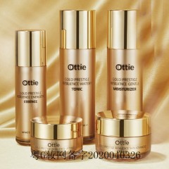 韩国原装进口傲蝶（Ottie）新肌源弹性紧实柔肤乳130ml