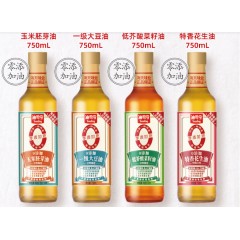 海天 天赐良谷-油司令0添加油4瓶  3000ml 6902265672210