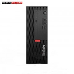 联想ThinkCentre K70 11GNA01KCD Intel酷睿i5-10500（六核3.1GHz） /B460主板芯片组 /8GB-DDR4内存 /1TB 硬盘 /无光驱  台式机 单主机