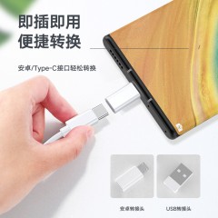 毕亚兹 多功能数据线 K61应急款 苹果Lightning+Type-c+Micro三合一  白色