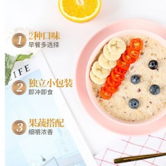 皇麦世家  水果牛奶燕麦片350g（新疆/西藏不包邮）