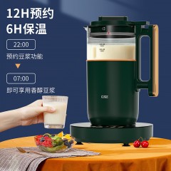 谷格   多功能破壁机  G878  6925946400247