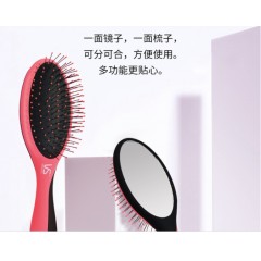 沙宣魔力二合一镜梳 VSM102CN
