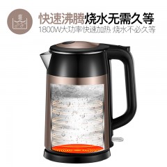 苏泊尔 1.7L电水壶ZMD安心系列 SW-17S26A  6950610211812