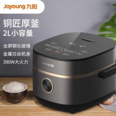 九阳电饭煲铁釜 IHF-20FY1