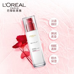 欧莱雅复颜抗皱紧致滋润乳液110ml  新疆西藏青海宁夏内蒙甘肃不发货