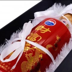 贵州茅台股份出品 财富酒 53度酱香型白酒 500ml*6瓶