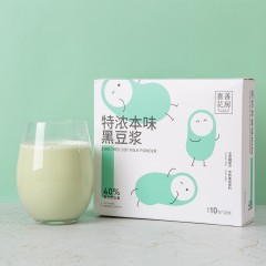 喜善花房  特浓本味黑豆浆280g*1盒+特浓本味豆浆280g*1盒（送摇摇杯）