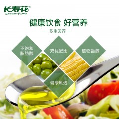 长寿花  橄榄玉米食用植物调和油5L*1   6926136720794