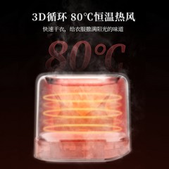 大宇衣物护理烘干机 （干衣盒）DB01 黄色/橙色  下单请备注颜色