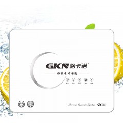 格卡诺五级超滤净水器GKN-C（WJ黑白）新疆，西藏不发货