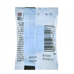 龙虎  清香薄荷膏10盒*3.5克