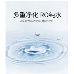 龙虎  卫生湿巾20*10片