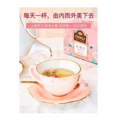 茶里  玫瑰花茶盒装50g（10包*5g）6923868163264