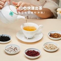 茶里  CHALI高端袋泡茶赤小豆薏米茶2盒*30g(10包*3g)  6923868166401