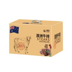 安格利斯  豪格臻品牛排礼盒  1560g