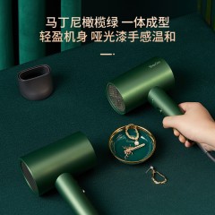 Showsee 小适负离子速干电吹风   马丁尼橄榄绿  A1803  6972615040105