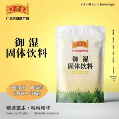 王老吉  固体凉茶六包装  960g