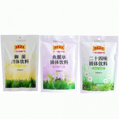 王老吉  广药大健康礼盒  980g
