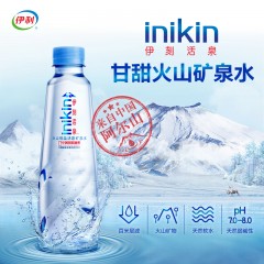 伊利  火山低温活泉矿泉水  24*330ml*2份  6907992900292