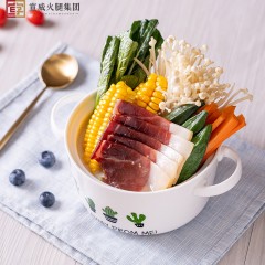 宣字 无肉不欢火腿块300g  6971264342264